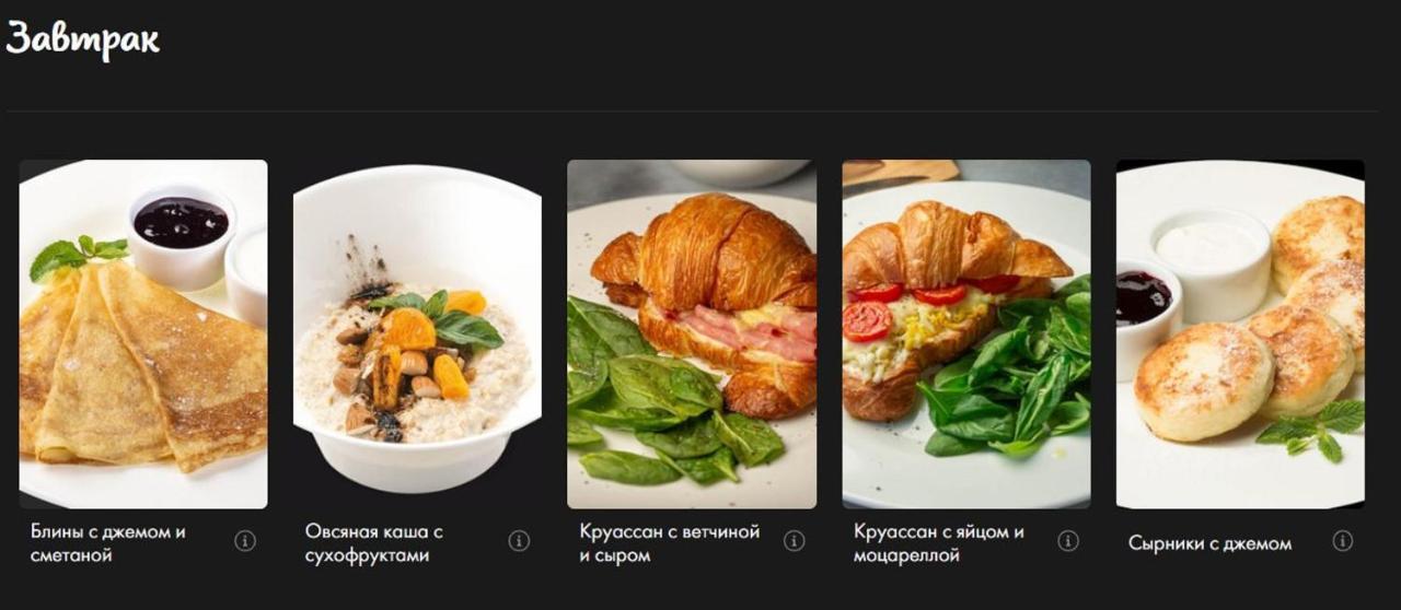 Штефан64 Apartment คีชีเนา ภายนอก รูปภาพ